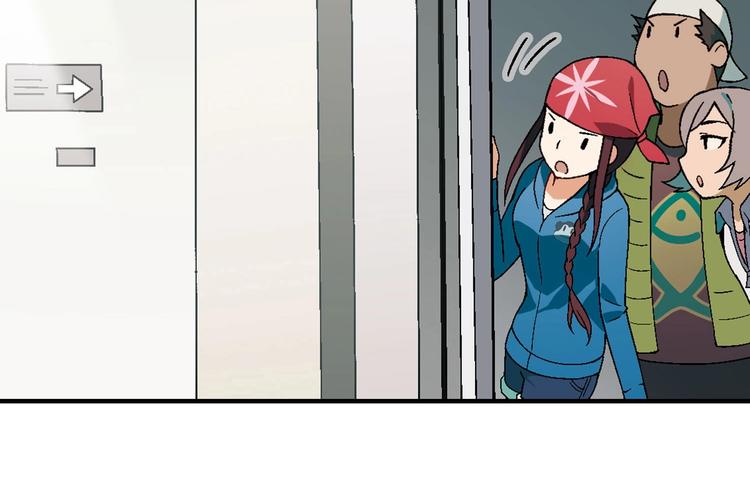 第141话  冒充有钱人(1/3)-第142话