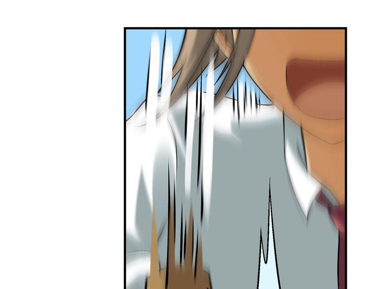 第141话  冒充有钱人(1/3)-第142话