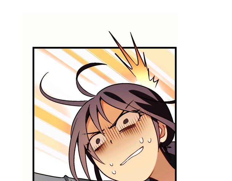 第141话  冒充有钱人(1/3)-第142话