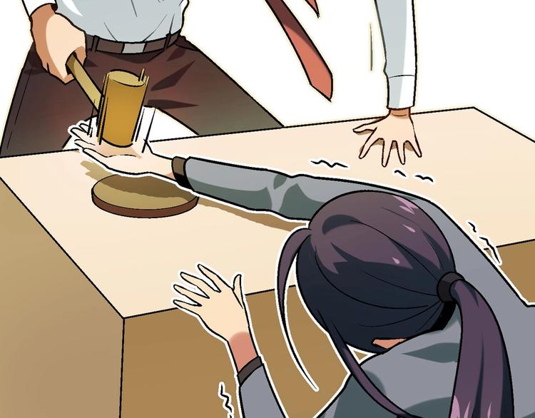 第141话  冒充有钱人(1/3)-第142话