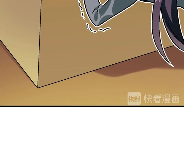 第141话  冒充有钱人(1/3)-第142话