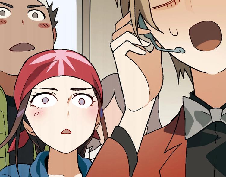 第141话  冒充有钱人(1/3)-第142话