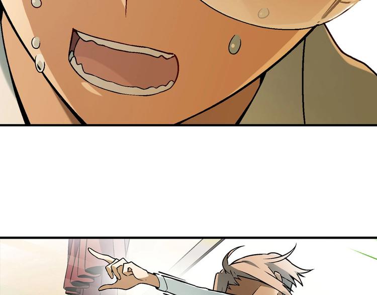 第141话  冒充有钱人(1/3)-第142话