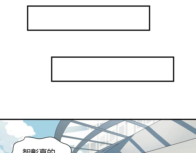 第141话  冒充有钱人(1/3)-第142话