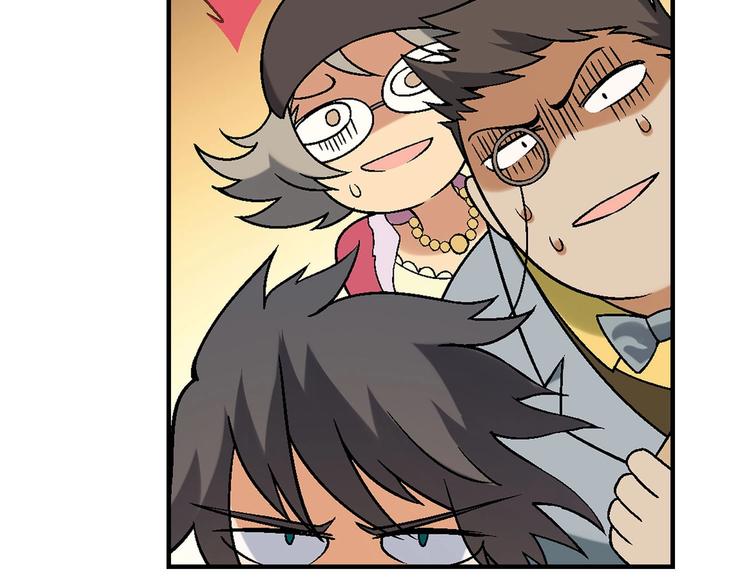 第143话 地契到手(1/4)-第144话