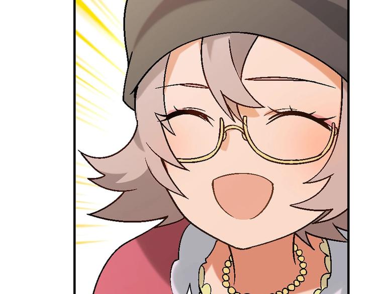 第143话 地契到手(1/4)-第144话