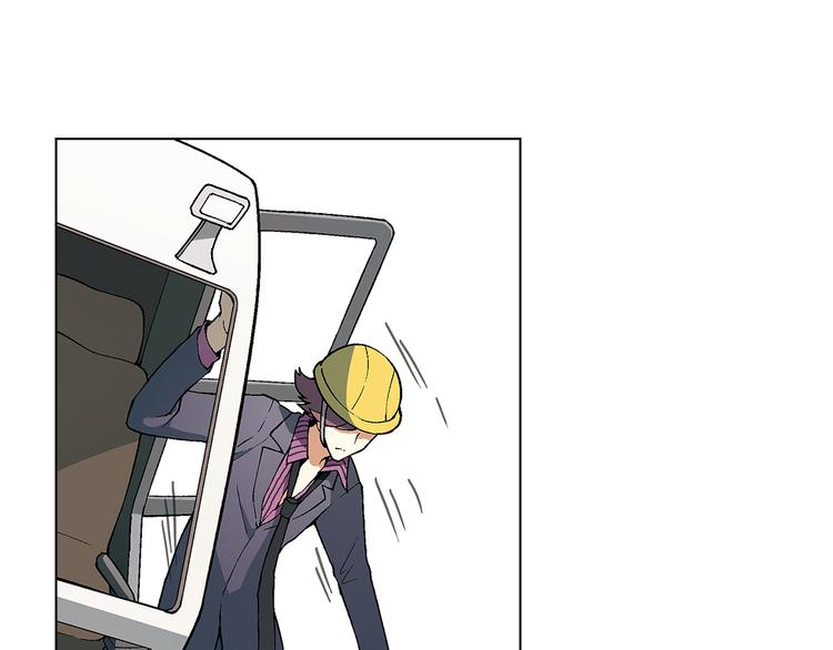 第15话 两个败者(1/2)-第16话