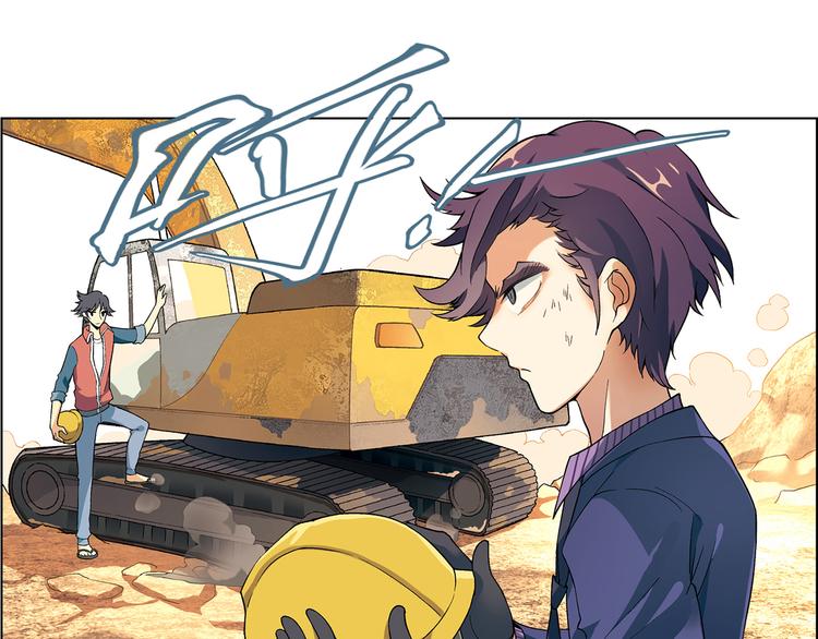 第15话 两个败者(1/2)-第16话