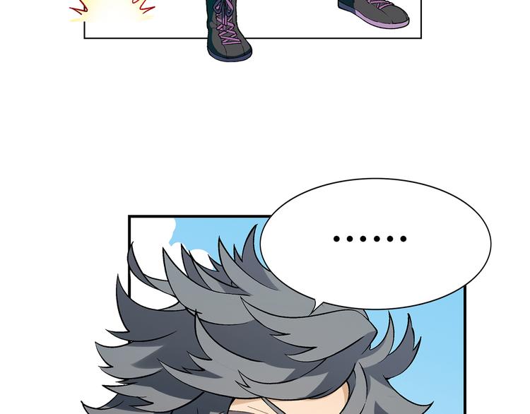 第15话 两个败者(1/2)-第16话