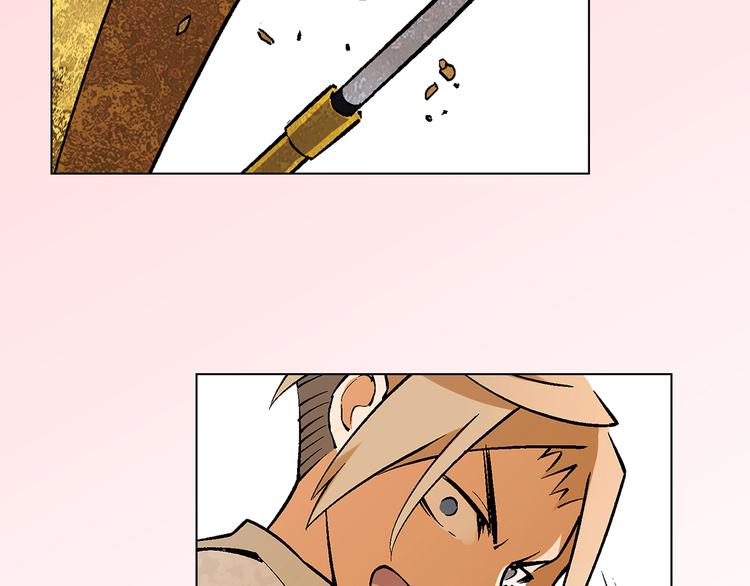 第15话 两个败者(1/2)-第16话