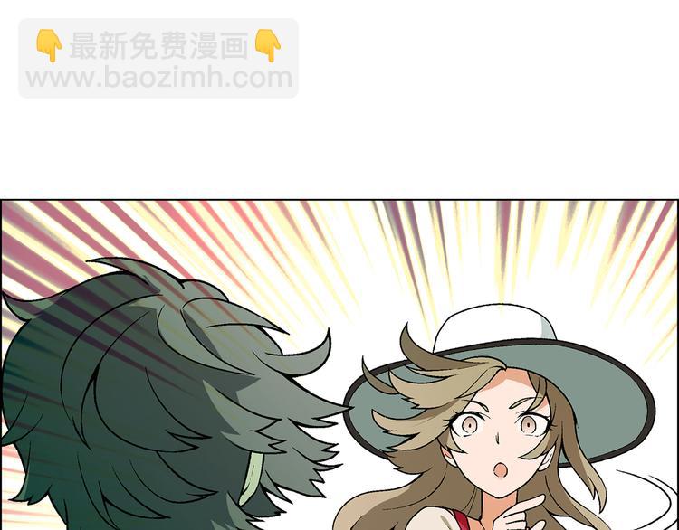 第15话 两个败者(1/2)-第16话