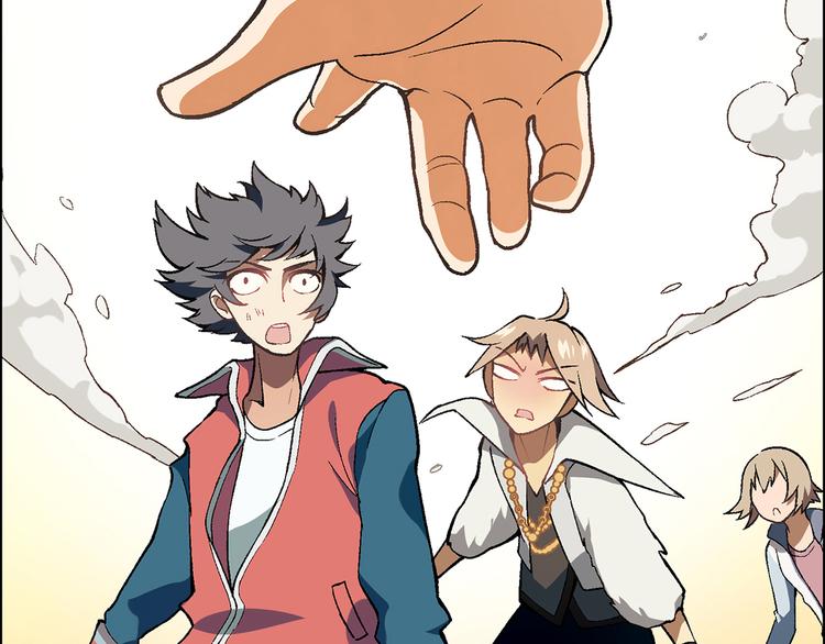 第15话 两个败者(1/2)-第16话