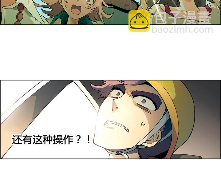 第15话 两个败者(1/2)-第16话