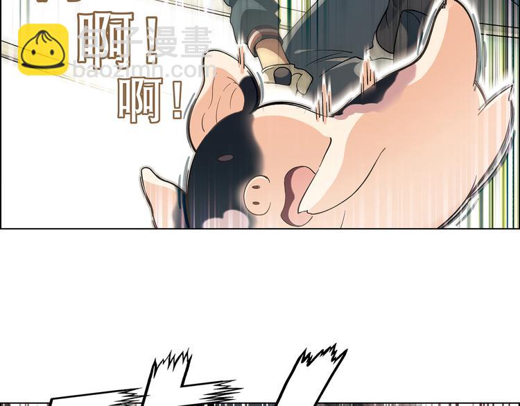 第15话 两个败者(1/2)-第16话