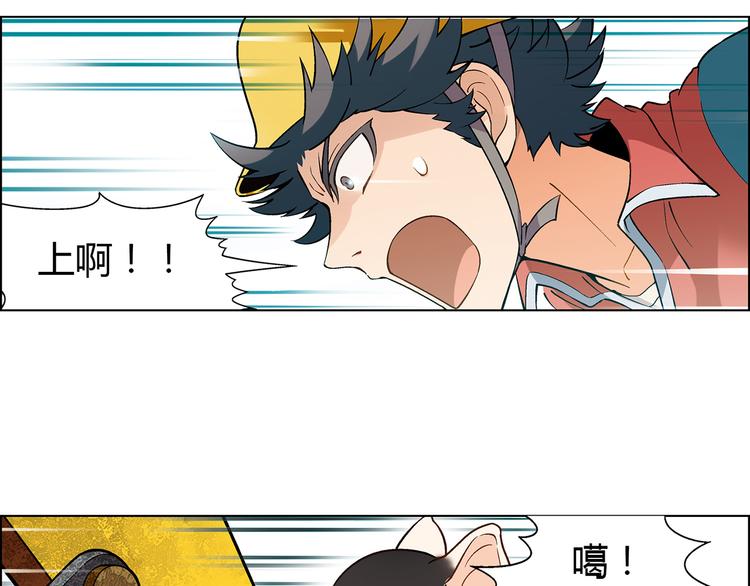 第15话 两个败者(1/2)-第16话