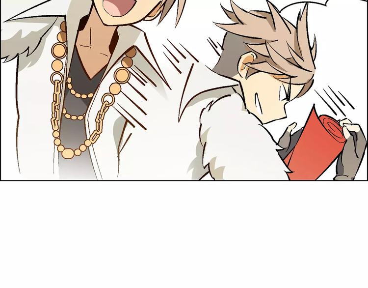 第17话 公司成立(1/2)-第18话