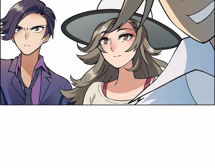 第17话 公司成立(1/2)-第18话