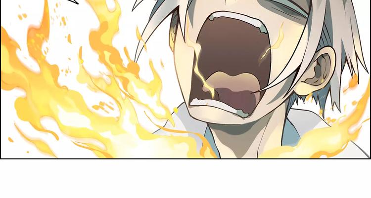 第17话 公司成立(1/2)-第18话