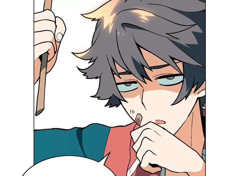 第17话 公司成立(1/2)-第18话