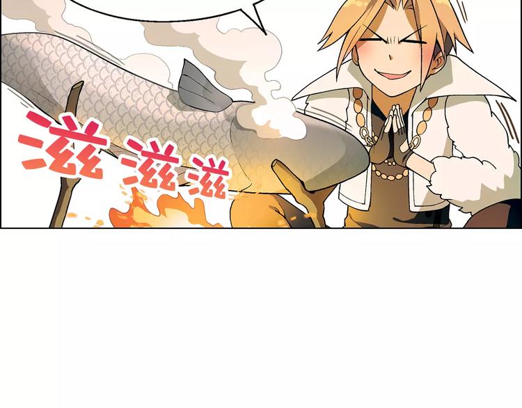 第17话 公司成立(1/2)-第18话