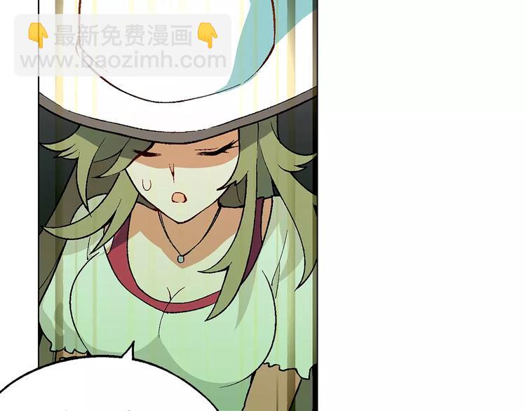 第19话 千钧一发(1/2)-第20话