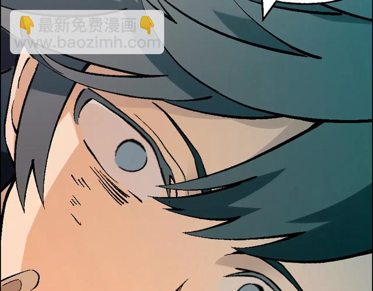 第19话 千钧一发(1/2)-第20话