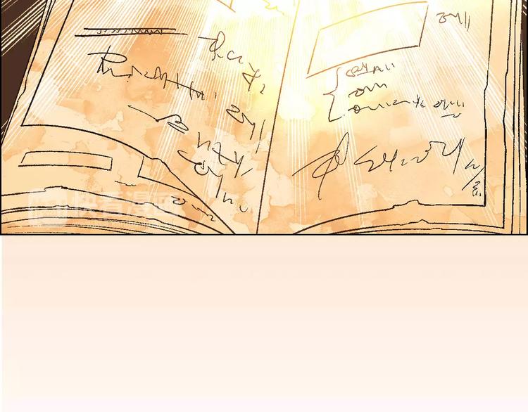 第19话 千钧一发(1/2)-第20话