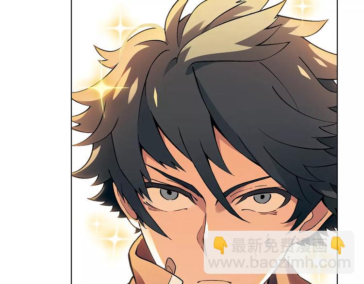 第19话 千钧一发(1/2)-第20话