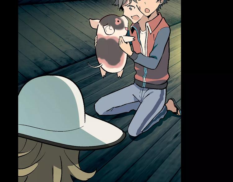 第21话 神猪救主(1/2)-第22话