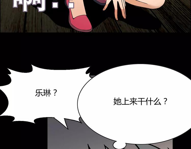 第21话 神猪救主(1/2)-第22话