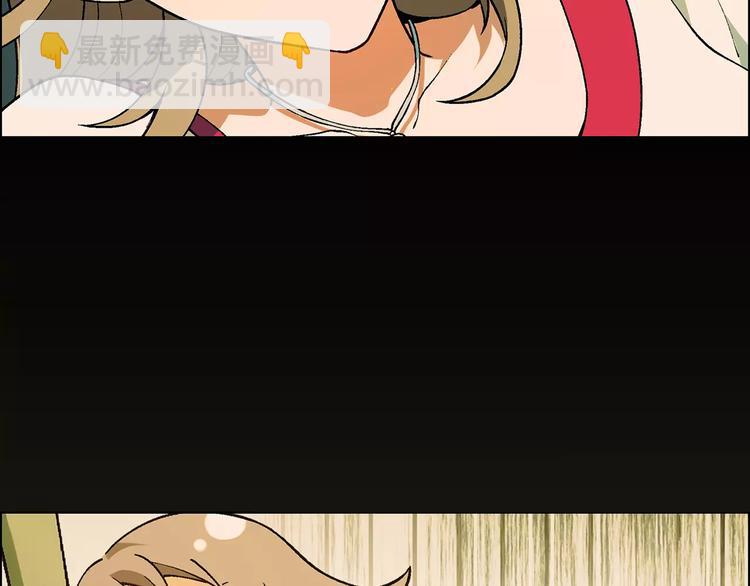 第21话 神猪救主(1/2)-第22话