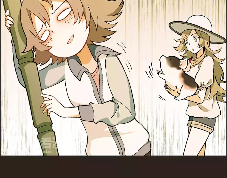 第21话 神猪救主(1/2)-第22话