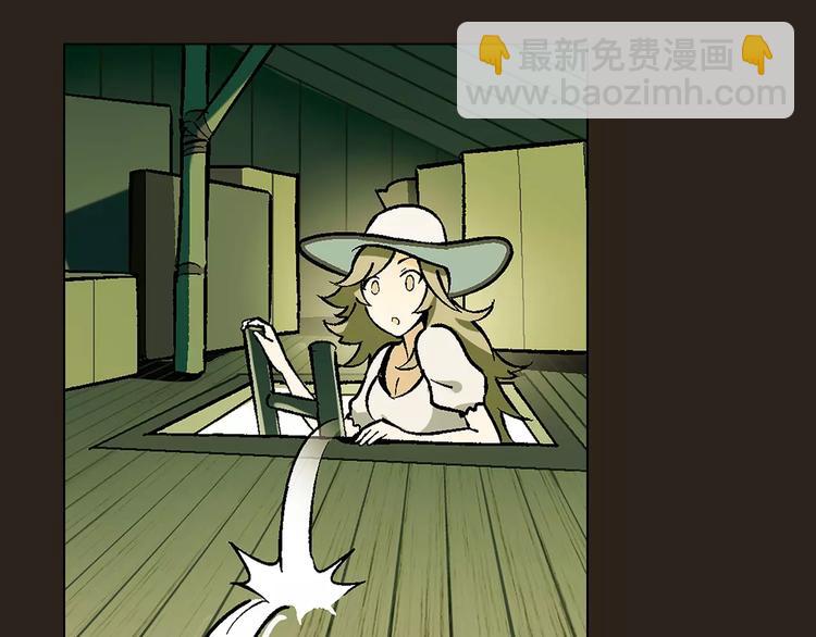 第21话 神猪救主(1/2)-第22话