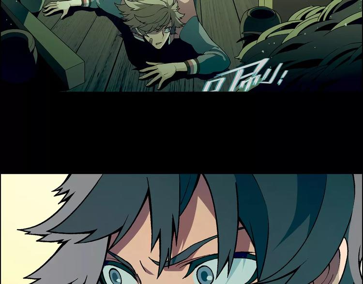 第21话 神猪救主(1/2)-第22话