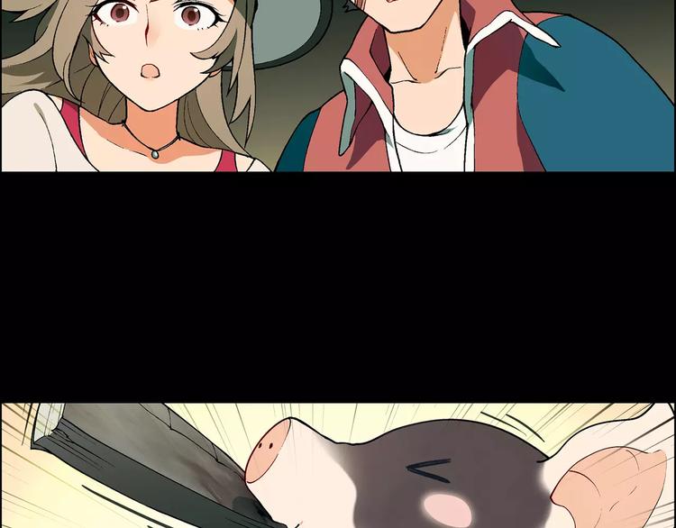 第21话 神猪救主(1/2)-第22话