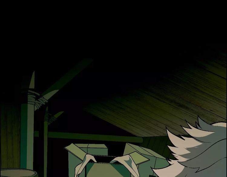 第21话 神猪救主(1/2)-第22话