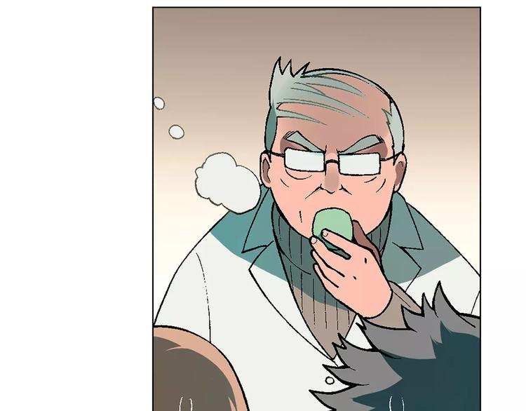 第23话 老中医的尊重(1/2)-第24话