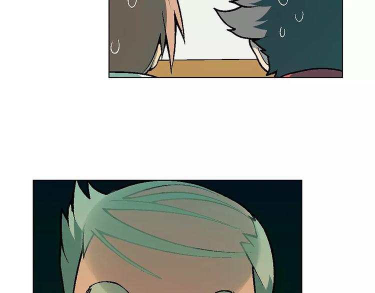 第23话 老中医的尊重(1/2)-第24话