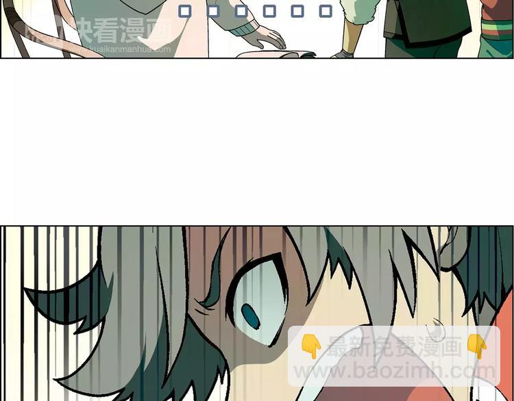 第23话 老中医的尊重(1/2)-第24话