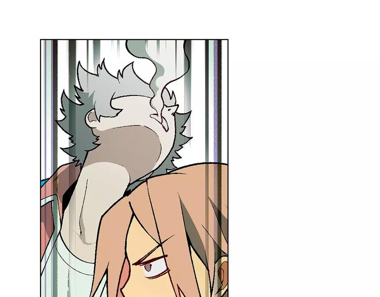 第23话 老中医的尊重(1/2)-第24话