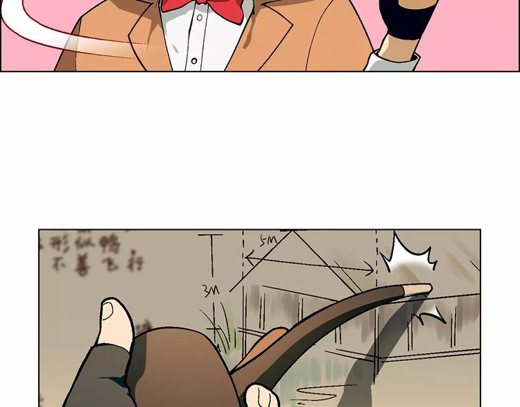 第25话 鸭与猪(1/2)-第26话