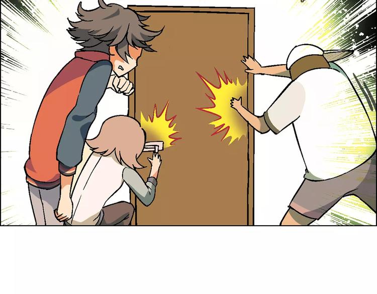 第25话 鸭与猪(1/2)-第26话