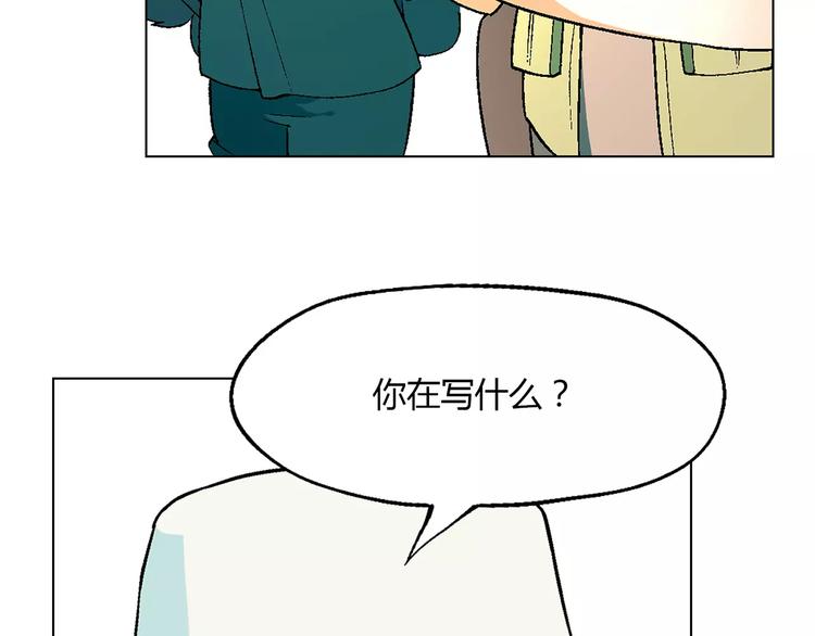 第27话 斗鸭(1/3)-第28话