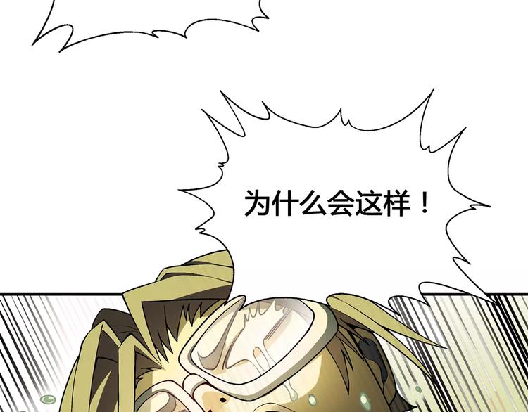 第27话 斗鸭(1/3)-第28话