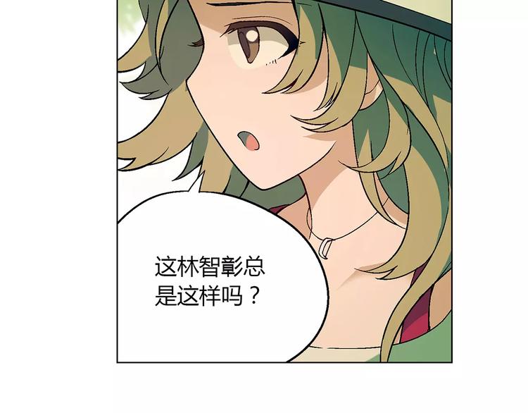 第27话 斗鸭(1/3)-第28话