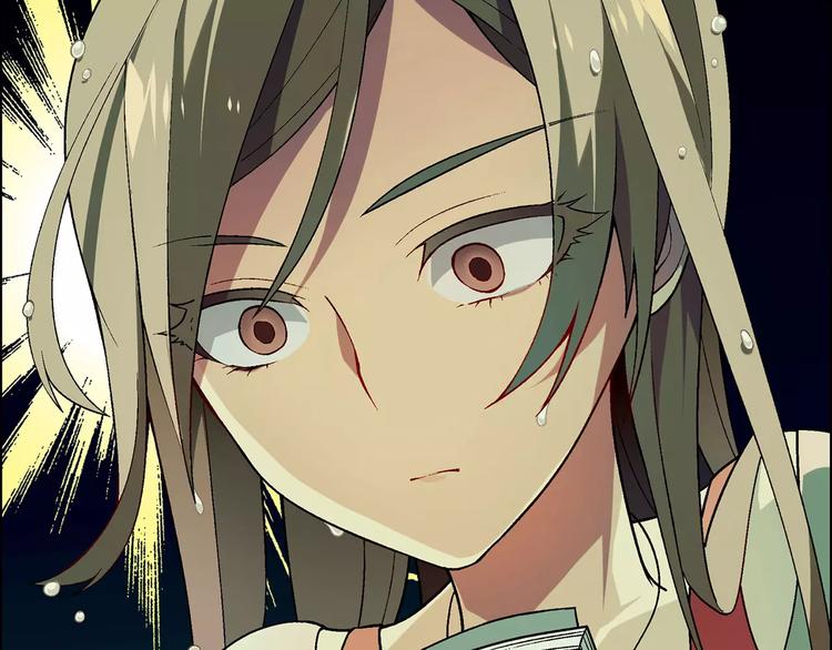 第29话 陷阱(1/2)-第30话