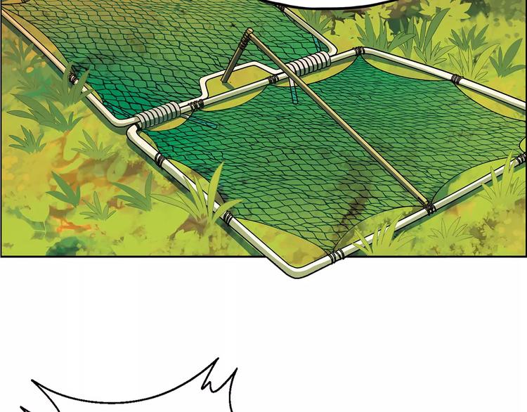 第29话 陷阱(1/2)-第30话