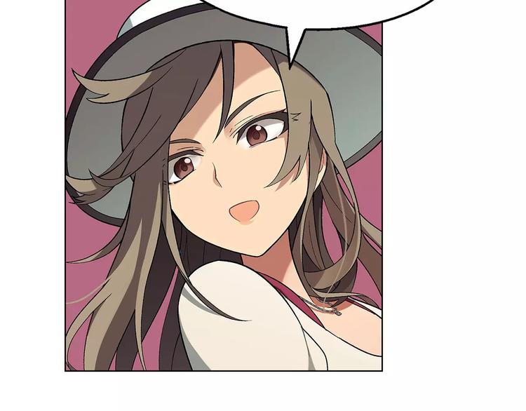 第29话 陷阱(1/2)-第30话