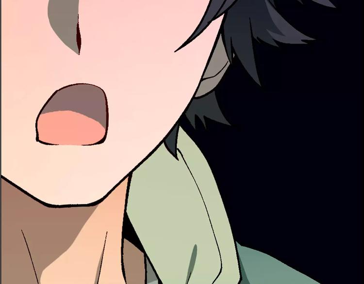 第29话 陷阱(1/2)-第30话