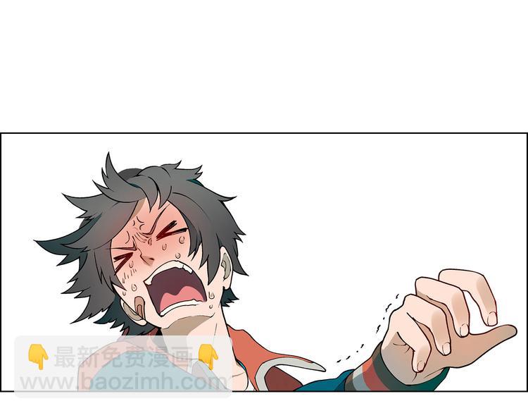 第3话 灵感闪现(1/3)-第4话